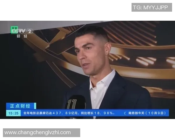 当今足坛著名球星之间的死敌关系与宿命对决揭秘