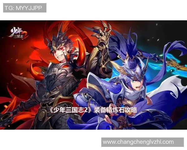 实况足球星翼积分获取途径与技巧详解助你轻松提升游戏水平